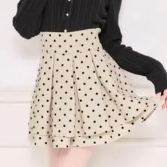 【新品未使用】apres jour ハイウエストフレアスカパン フレアスカート