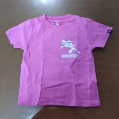 Item thumbnail for item 6d5ebcef-3529-4f91-8f4d-858dd8c114b1