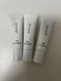 資生堂 HAKUメラノフォーカスIV 美白美容液　サンプルセット