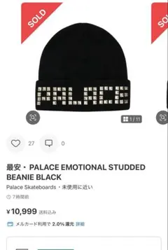 Item thumbnail for item 5346112d-2e84-4b5a-b850-e63b0309f815