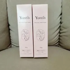 新品未使用　ユンス ハンドセラム 35g 2個セット
