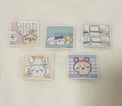 ちいかわ　ステッカー　シール　うさぎ　古本屋　カニちゃん　ハチワレ　ラッコ
