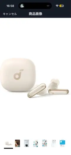 Anker Soundcore P40i ワイヤレスイヤホン