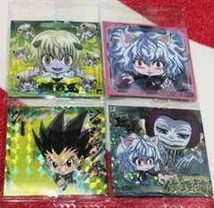 ハンターハンター vol.9 ウエハースシール まとめ売り