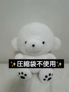 じょせまる BIGぬいぐるみ