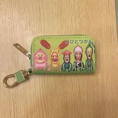 Item thumbnail for item eb19440f-68c1-401d-9dec-e32c44b777df