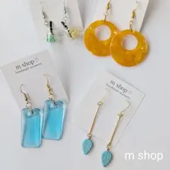 ハンドメイドピアス☆420 4点セット