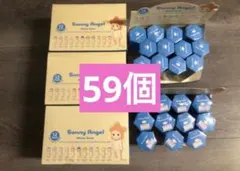 激レア！　ソニーエンジェル　黄金魔女 激レア！ ソニーエンジェル 黄金魔女 - メルカリ
