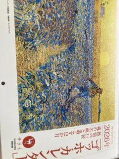 Item thumbnail for item 7027a422-dc54-49b5-9385-e83aba93a1df