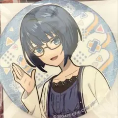 プロセカ 桐谷遥 ハッピーコレクション はぴこれ くじ 缶バッジ