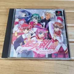 Item thumbnail for item f4db0494-9ad8-4f3b-9be2-919cbcd31cf5