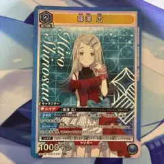 学園アイドルマスターvol.2 篠澤広 R⭐︎ パラレル - メルカリ
