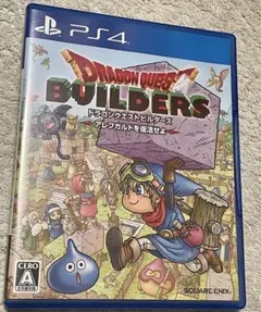 【中古品】 PS4 ドラゴンクエストビルダーズ ゲームソフト