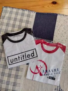 新品ARASHI AROUND ASIA & untitled Tシャツ2枚