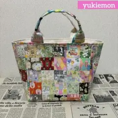 ハンドメイド　トートバッグ　yukiemon アニバーサリーパッチワーク