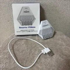 極美品 現行 PRIME GGT EASY POPOVER ピンク ベージュ - メルカリ