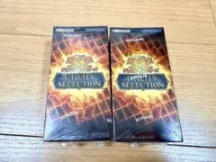 新品未開封　シュリンク付き　2BOX 遊戯王 UTILITY SELECTIONのサムネイル