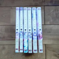 カーニヴァル Blu-ray限定版 1-7巻セット カーニバル Blu-ray 1-7巻セット - メルカリ