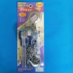 ◉ミナト医科学 各種カイネ用 吸引導子コード 標準4本セット 新古品 QR