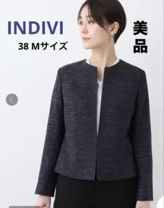 INDIVI テラード　ノーカラー　ジャケット9号　セレモニー　ネイビー　スーツ