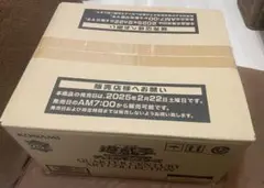 2025年最新】プリズマティックアートコレクション 未開封の人気