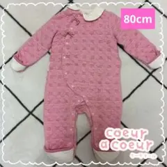 Item thumbnail for item 82d60694-fc24-4cdc-8021-ab74b66cc4cf