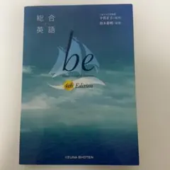 Item thumbnail for item 779211e0-dc7c-4f93-8d2c-ef7295b435e6