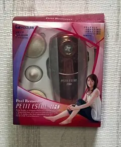 KOIZUMI PETIT ESTHE KLC-0322/P　通電確認済みのサムネイル