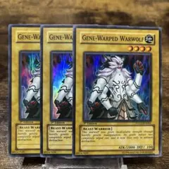 遊戯王　TG ワーウルフ　シークレット　英語　1st Amazon.co.jp: 遊戯王 英語版 LC5D-EN209 T.G. Warwolf TG ワーウルフ