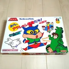 2025年最新】アクション仮面 カードの人気アイテム - メルカリ