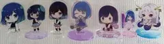黒川あかね　推しの子　ミニアクリルスタンド　まとめ売り