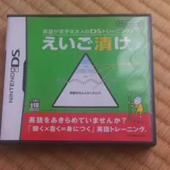 Item thumbnail for item 2ebb241e-86d6-4a8a-ba74-c50a6d2ded3d