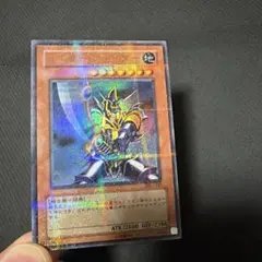 2026年最新】遊戯王 バスター ブレイダーの人気アイテム - メルカリ