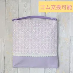 防災頭巾カバー　座布団カバー　正方形　【ゴム交換可能】ダマスク　プリンセス