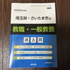 【動作確認済み】「ライブオン CARDLIVER翔」音楽アルバム/三宅一徳 CD ライブオン カードライバー翔 音楽アルバム | 商品情報 | 日本