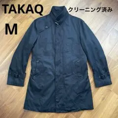 TAKAQ キルティングライナー付き　ブラック　ステンカラーコート