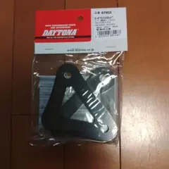 ※新品未開封　CB1000F用　DAYTONA ローダウンリンクロッドのサムネイル