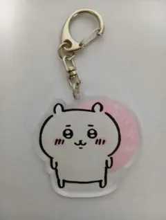 ちいかわ アクリルキーホルダー