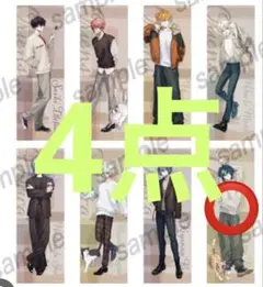 にじさんじ　まねきねこ　スリムポスター　伊波ライ　秋日和