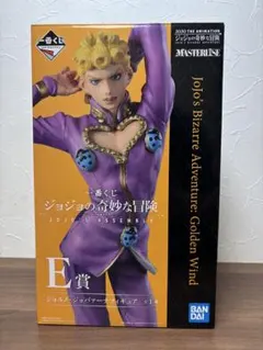 一番くじ ジョジョ E賞 ジョルノ・ジョバァーナ フィギュアのサムネイル