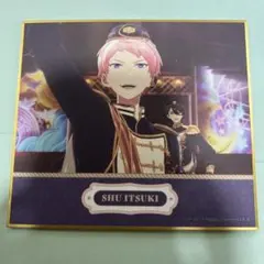 2025年最新】斎宮宗 アクスタの人気アイテム - メルカリ