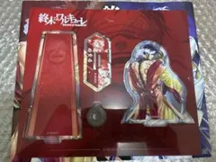 陽*読様 暁のヨナ大原画展 クラウドファンディング返礼品 ハクヨナ香水
