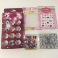 ネイルパーツ 詰め合わせセット
