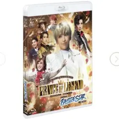 新品未開封ノベルティ付】宙組 宝塚大劇場公演 PRINCE OF LEGEND