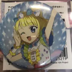 アイカツ×プリパラコラボ南みれぃ缶バッジ可愛いまとめ売り可能梱包済みカツパラ