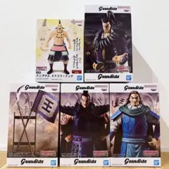 キングダム Grandista 垣騎、オギコ、王騎、騰、軍旗,矛 5体セット