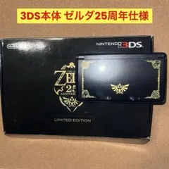 Item thumbnail for item 6bd045d5-370c-4269-89dc-412cbde3a0e7