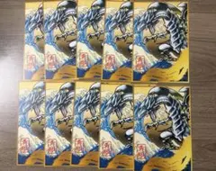 2026年最新】青眼 浮世絵の人気アイテム - メルカリ