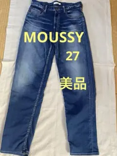 MOUSSY ストレートデニム インディゴブルー　27　美品のサムネイル