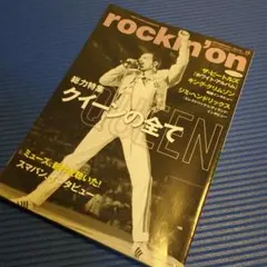 2025年最新】海外アーティスト：QUEEN その他の人気アイテム - メルカリ